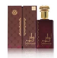 Ahlam Al Khaleej