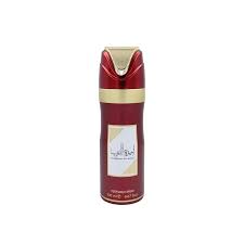 AMEERAT AL ARAB DEO
