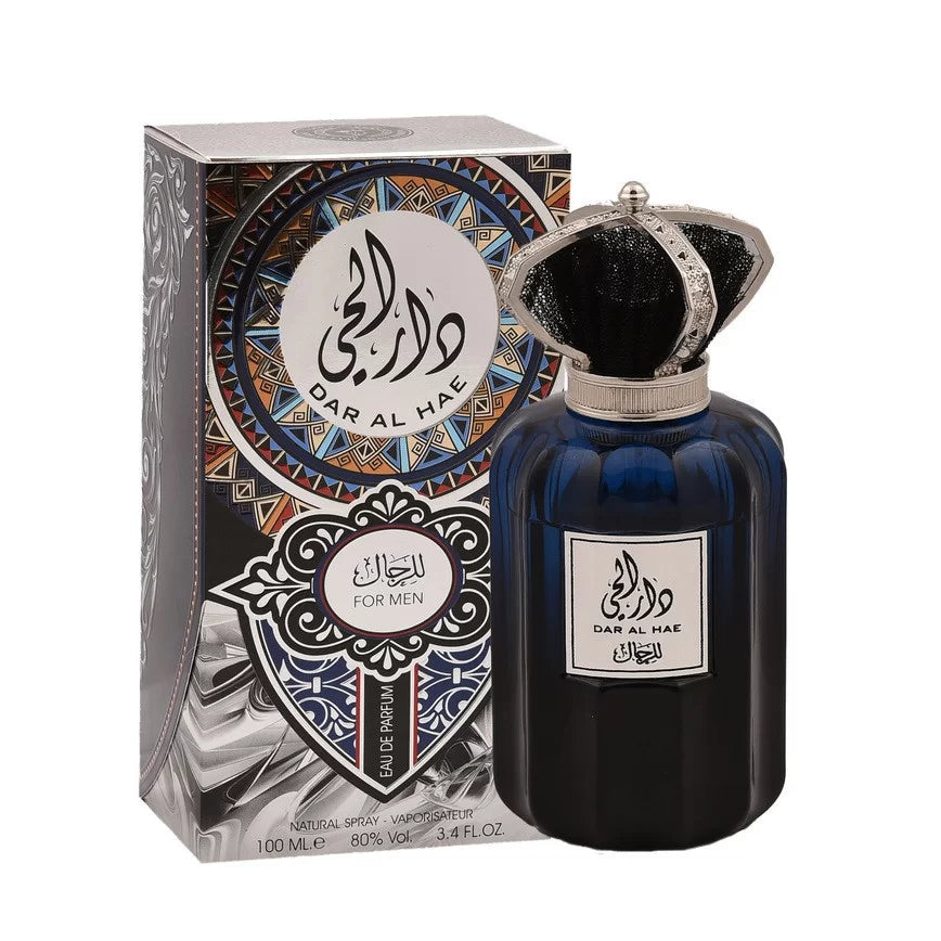 Dar Al Hae For Men