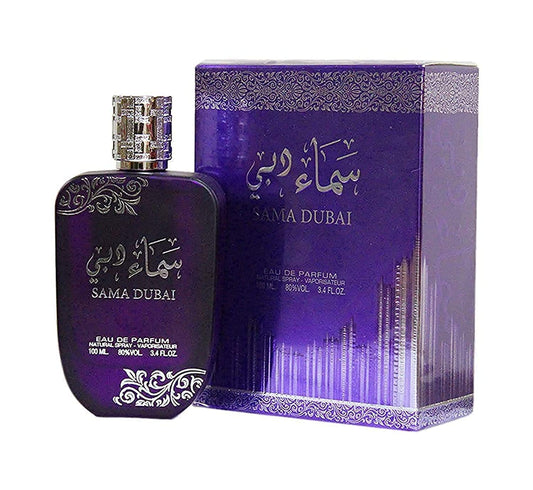 Sama Dubai