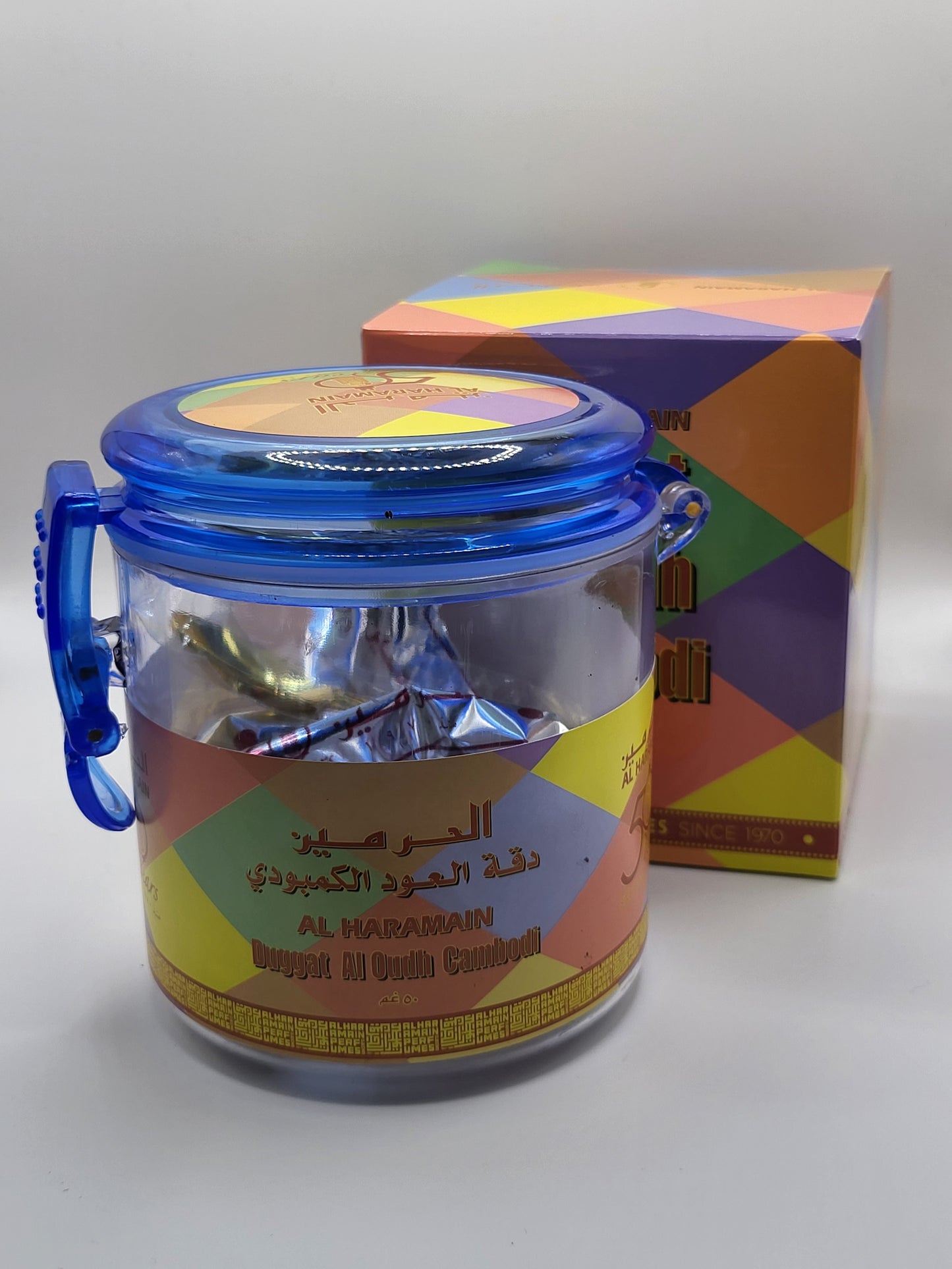 Duggat Al Oudh Cambodi