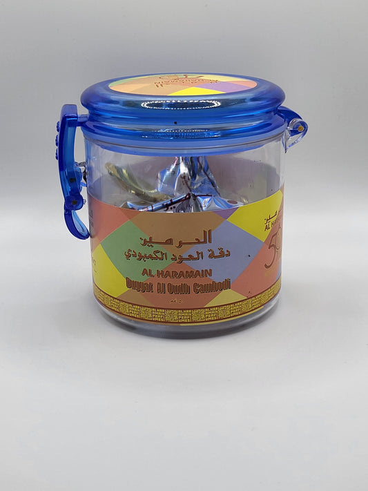 Duggat Al Oudh Cambodi